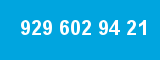 929 602 94 21